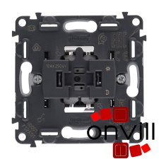 LEGRAND 752001 Valena InMatic egypólusú kapcsoló mechanizmus villanyszerelés