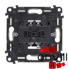 LEGRAND 752011 Valena InMatic váltóérintkezős nyomókapcsoló mechanizmus villanyszerelés