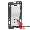 LEGRAND Niloé 2P+F / USB kombinált csatlakozóaljzat, fehér 764530