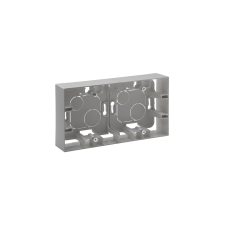 LEGRAND Niloé Step kettős kiemelődoboz alumínium 863398 villanyszerelés