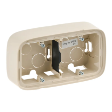 LEGRAND Valena Allure Kettős Kiemelődoboz, Elefántcsont 755562-Legrand villanyszerelés