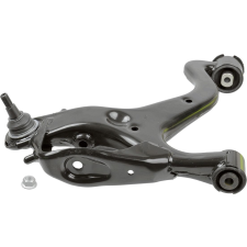 LEMFÖRDER lengőkar, kerékfelfüggesztés LEMFÖRDER 40073 01 autóalkatrész