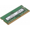 Lenovo 01AG884 memóriamodul 8 GB 1 x 8 GB DDR4 2400 MHz (01AG884)