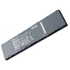 Lenovo 0B200-00700000 Akkumulátor 3950mAh lenovo notebook akkumulátor