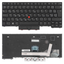 Lenovo 5N20W67738 gyári új, magyarított laptop billentyűzet laptop alkatrész