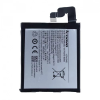 Lenovo Akkumulátor - Lenovo VIBE X2, VIBE X2-CU, VIBE X2-TO (BL-231) Li-poly 2230mAh