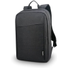 Lenovo Backpack B210 15.6" fekete
