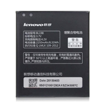 Lenovo BL198 A850 gyári akkumulátor 2250mAh mobiltelefon akkumulátor