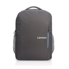 Lenovo Lenovo B515 Laptop Everyday Backpack 15,6" Grey számítógéptáska