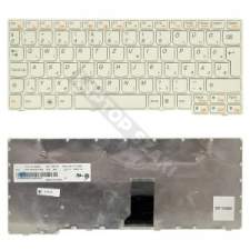 Lenovo MP-09J66HU-6861 gyári új, fehér magyar billentyűzet laptop kellék