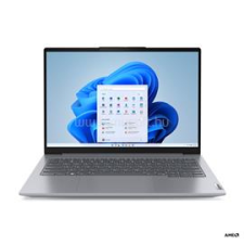 Lenovo ThinkBook 14 G6 ABP (Arctic Grey) | AMD Ryzen 5 7530U 2 | 32GB DDR4 | 120GB SSD | 0GB HDD | 14" matt | 1920X1200 (WUXGA) | AMD Radeon Graphics | NO OS laptop