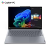 Lenovo ThinkBook 16 G7 QOY (Luna Grey) | Qualcomm Snapdragon X Plus X1P-42-100 | 32GB DDR5 | 500GB SSD | 0GB HDD | 16" matt | 1920X1200 (WUXGA) | Qualcomm Adreno | W11 PRO