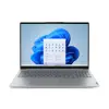 Lenovo ThinkBook 16 G8 IAL - 64 GB RAM - 2000 GB SSD - Intel Core Ultra 7 255H, 2000 GB PCI EXPRESS , 64 GB , Intel Arc 140T, FreeDos; 21SK00A6HV-64gb-2tbssd