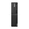 Lenovo ThinkCentre M70s G5 Small Form Factor | Intel Core i3-14100 | 8GB DDR5 | 500GB SSD | 4000GB HDD | Intel UHD Graphics 730 | NO OS