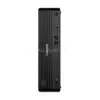 Lenovo ThinkCentre M70s G6 Small Form Factor | Intel Core Ultra 5 225 | 128GB DDR5 | 4000GB SSD | 2000GB HDD | INTEL Graphics | W11 PRO