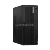 Lenovo ThinkCentre M70t G5 Tower | Intel Core i7-14700 | 64GB DDR5 | 1000GB SSD | 1000GB HDD | INTEL UHD Graphics 770 | W11 PRO