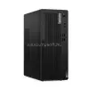 Lenovo ThinkCentre M70t G5 Tower | Intel Core i7-14700 | 8GB DDR5 | 0GB SSD | 4000GB HDD | INTEL UHD Graphics 770 | W11 PRO