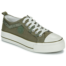 Les Petites Bombes Rövid szárú edzőcipők INDIRA Keki 36