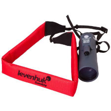 Levenhuk Nelson 8x42 távcső iránytűvel és távolságmérővel, 72111 távcső