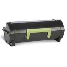 Lexmark 502UE ultra nagy kapacitású festékkazetta (20k) (50F2U0E) (50F2U0E) nyomtatópatron & toner