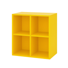  Leziter Boxie Sárga Nyitott Fali Szekrény - 80x80x37 cm, Moduláris bútor