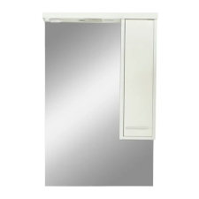 Leziter Nerva 65 cm-es tükrös felsőszekrény fehér fürdőszoba bútor