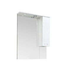 Leziter Vanessa 75 fürdőszoba bútor felsőszekrény Fehér fürdőszoba bútor