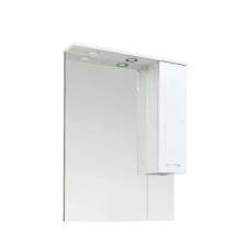 Leziter Vanessa 75 fürdőszoba bútor felsőszekrény Fehér fürdőszoba bútor