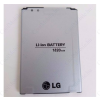 LG BL-41ZH (Leon) kompatibilis akkumulátor 1820mAh, OEM jellegű