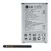 LG EAC63361401 Gyári akkumulátor 2410 mAh