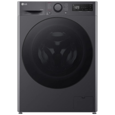 LG F2WR508S2M mosógép és szárító