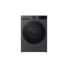 LG F4X5011TBB mosógép és szárító