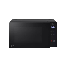 LG MH6032GAS Mikrohullámú sütő mikrohullámú sütő