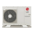 LG Therma V HM051MR.U44, monoblokk hőszivattyú, 5,5kW, 230V, R32*