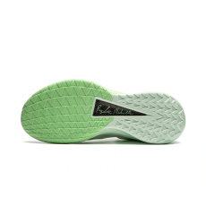  LI-NING JIMMY BUTLER 2 “JADE” kosárlabda cipő Férfi Zöld 41 2/3