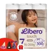 Libero Touch Nadrágpelenka 16-26kg junior 7 (100db) + Ajándék 3 db Ujjbáb