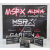  LiFePO4 MSRX Alpha Lítium akkumulátor 12V 130Ah 30x21,5x17cm 13kg (MSRX130)