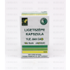  LIGETSZÉPE KAPSZULA 50 db