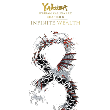  Like a Dragon: Infinite Wealth (Deluxe Edition) (EU) (digitális licenc) videójáték