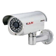 Lilin LI IP BL7224L megfigyelő kamera