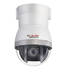 Lilin LI IP SI5184S megfigyelő kamera