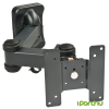 LINDY LCD Multi Joint Wall Bracket fekete
