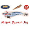 Lineaeffe Super Attractive Metal Squid Jig Colab-7 Tengeri Műcsali 9,0Cm (5079633) -Víztükör Kék