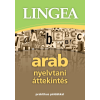 Lingea Arab nyelvtani áttekintés - Lingea