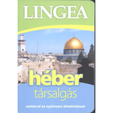 Lingea héber társalgás /Szótárral és nyelvtani áttekintéssel idegen nyelvű könyv
