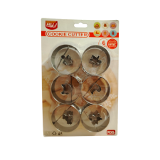  Linzer kiszúró készlet, kör, babás mintákkal, 5.5 cm sütés és főzés