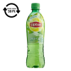 LIPTON Üdítőital szénsavmentes LIPTON Ice Tea Zöld 0,5L DRS