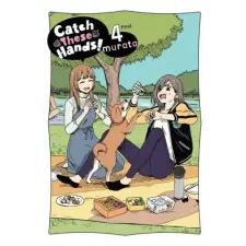 Little, Brown Book Group Catch These Hands!, Vol. 4 | murata egyéb könyv