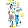 Little, Brown Book Group Honey Lemon Soda, Vol. 1 | Mayu Murata