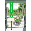 Little, Brown Book Group Yotsuba&amp;!, Vol. 5 | Kiyohiko Azuma
